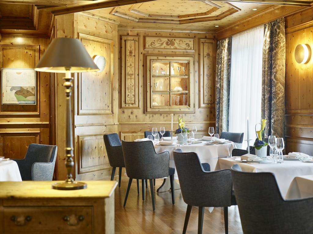 コロンビ ホテル フライブルク エクステリア 写真 Restaurant "La Pergola"